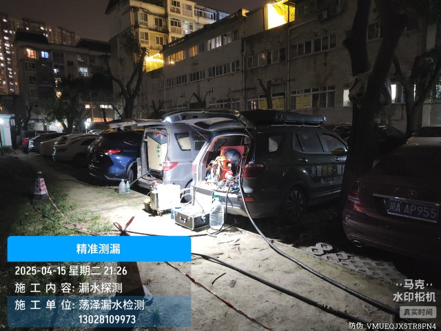 省直辖县级行政区划消防水管漏水检测维修公司电话